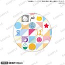 ラブライブ！ 珪藻土コースター