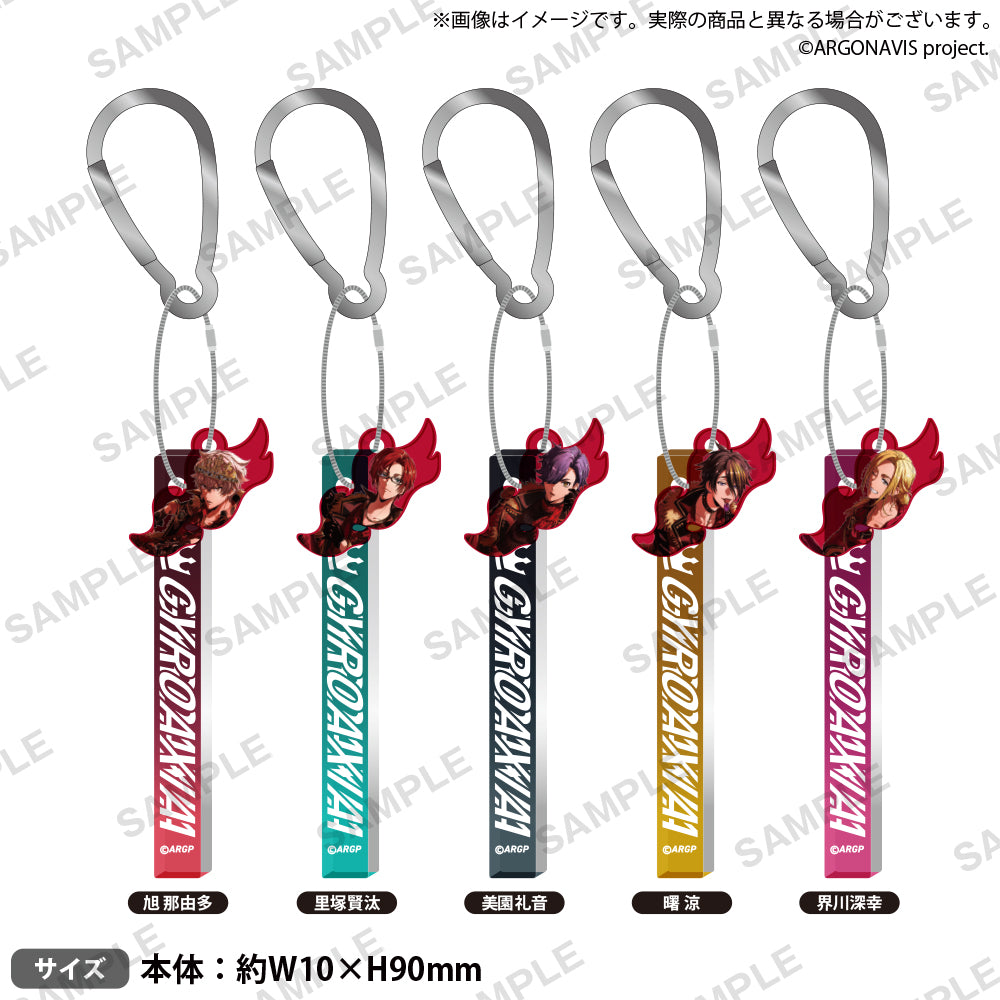 GYROAXIA カラビナ付きアクリルキーホルダー 界川深幸 GYROAXIA カラビナ付きアクリルキーホルダー 界川深幸