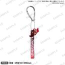 GYROAXIA カラビナ付きアクリルキーホルダー 旭 那由多