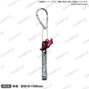 GYROAXIA カラビナ付きアクリルキーホルダー 美園礼音