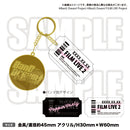 BanG Dream! FILM LIVE 2nd Stage キーホルダー Poppin'Party