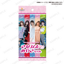 Voice Actor Card Collection VOL.07 伊藤彩沙『きせかえ♡あやさちゃん』【PACK】