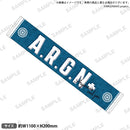 Argonavis LIVE 2021 -きっと僕らは- マフラータオル