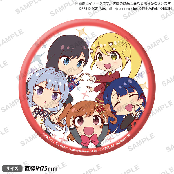 アプリリリース5周年を記念して、「少女☆歌劇 レヴュースタァ
