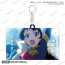 「劇場版 少女☆歌劇 レヴュースタァライト」 名シーンアクリルキーホルダー 神楽 ひかり