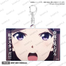 「劇場版 少女☆歌劇 レヴュースタァライト」 名シーンアクリルキーホルダー 天堂 真矢