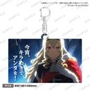 「劇場版 少女☆歌劇 レヴュースタァライト」 名シーンアクリルキーホルダー 西條 クロディーヌ