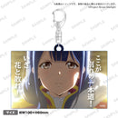 「劇場版 少女☆歌劇 レヴュースタァライト」 名シーンアクリルキーホルダー 花柳 香子