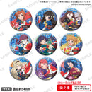 少女☆歌劇 レヴュースタァライト トレーディングホログラム缶バッジ (pack)