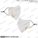 アルゴナビス from BanG Dream! AAside マスク レックス