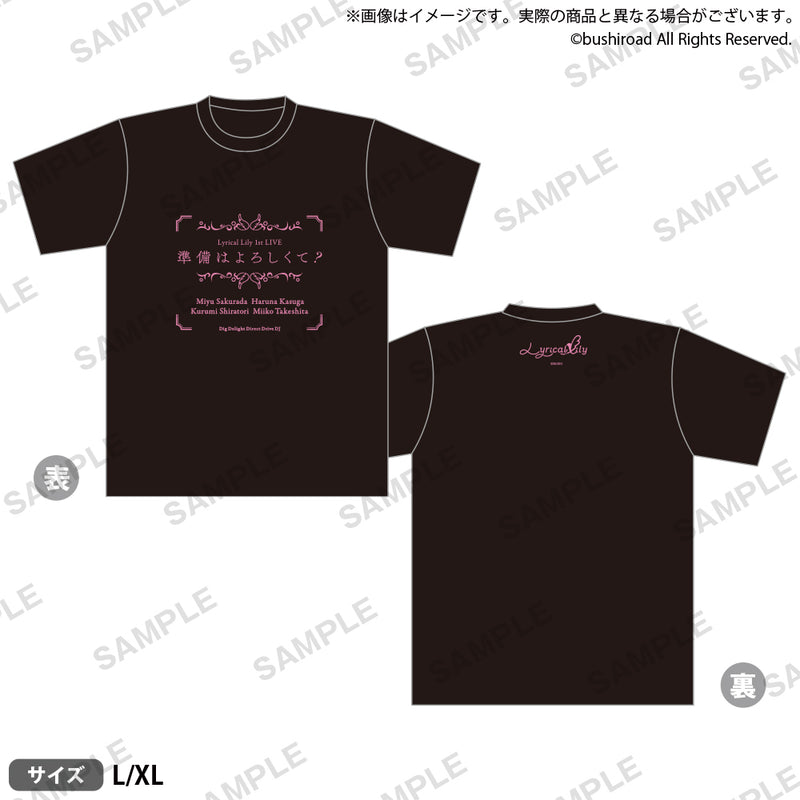 Lyrical Lily 1st LIVE「準備はよろしくて？」 Tシャツ XLサイズ