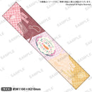 Lyrical Lily 2nd LIVE 「えびふりゃあとは食べ物ですか？」 マフラータオル