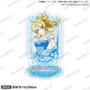 ラブライブ！スクールアイドルフェスティバル きらりんアクリルスタンド μ’s お姫様 ver. 絢瀬絵里