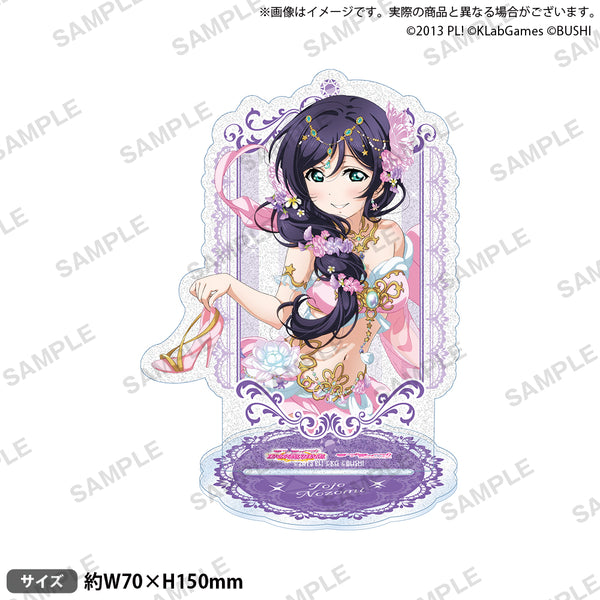 ラブライブ！スクールアイドルフェスティバル きらりんアクリル