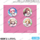 Lyrical Lily 缶バッジセット