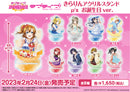 ラブライブ！スクールアイドルフェスティバル きらりんアクリルスタンド μ’s お誕生日 ver. 矢澤にこ