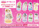 ラブライブ！スクールアイドルフェスティバル きらりんアクリルスタンド μ’s 世界旅行 ver. 矢澤にこ