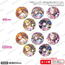 ラブライブ！スクールアイドルフェスティバル 記念トレーディング缶バッジ Liella! (PACK)