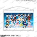 ラブライブ！虹ヶ咲学園スクールアイドル同好会 B2タペストリー 2022-23ver.