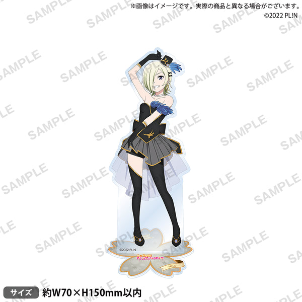 2024新商品 ラブライブ！虹ヶ咲学園スクールアイドル同好会 アクリル アクリルスタンド