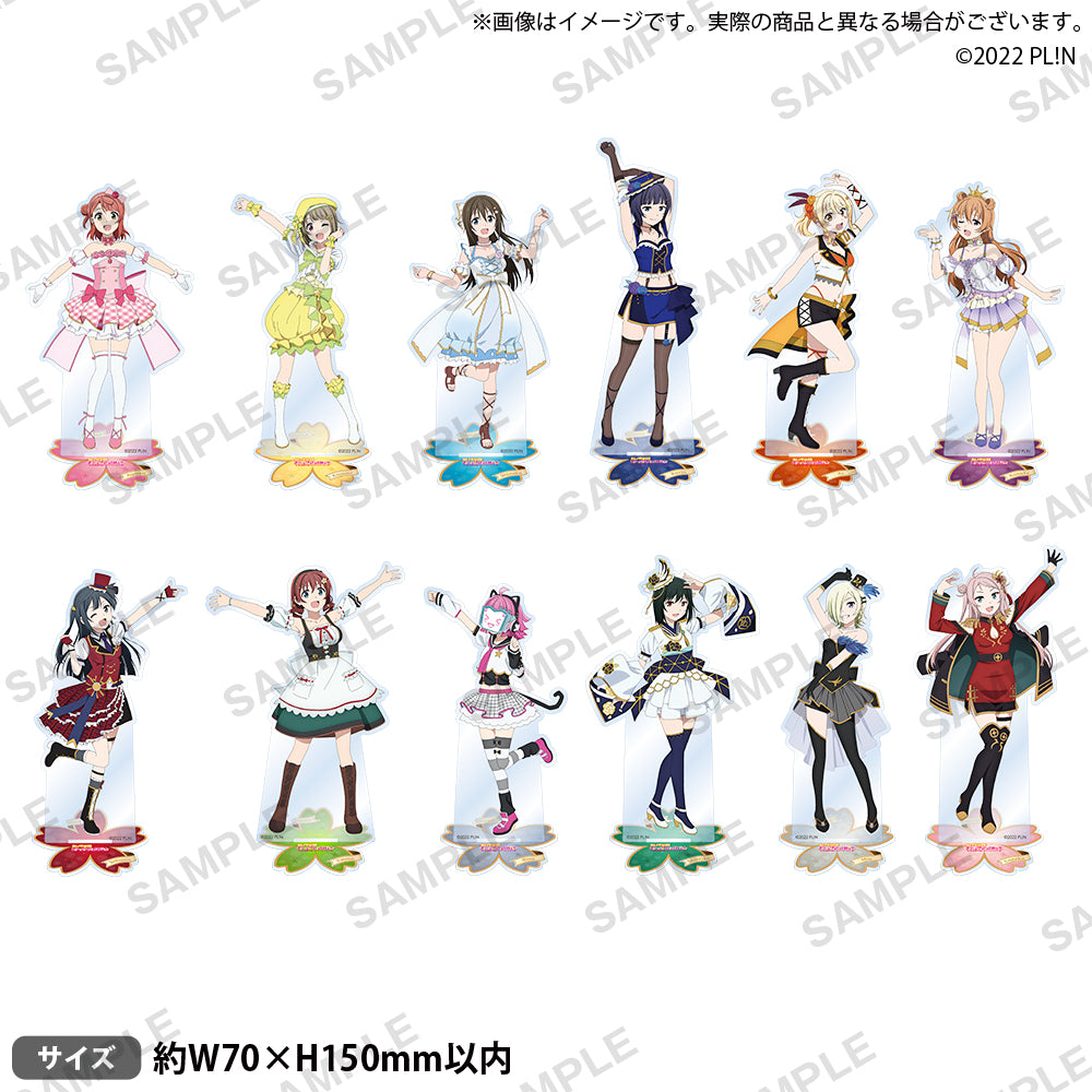 朝香果林 アクリルスタンド ペインタースタイルステージ衣装 購入特典カード付 : 朝香果林 アクリルスタンド ペインタースタイルステージ