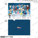 ラブライブ！虹ヶ咲学園スクールアイドル同好会 クリアファイル 2022-23ver.