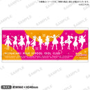 ラブライブ！虹ヶ咲学園スクールアイドル同好会 フェイスタオル 2022-23ver.