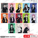 ラブライブ！虹ヶ咲学園スクールアイドル同好会 トレーディングブロマイド スーツver. 【PACK】