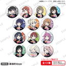 ラブライブ！虹ヶ咲学園スクールアイドル同好会 トレーディング缶バッジ スーツver. 【PACK】