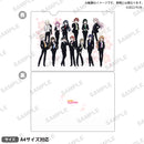 ラブライブ！虹ヶ咲学園スクールアイドル同好会 クリアファイル スーツver.