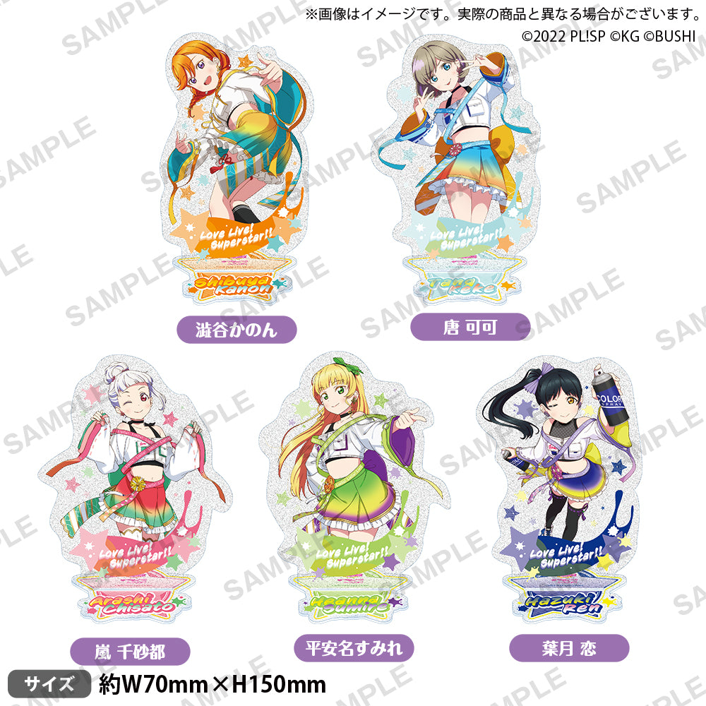 ラブライブ！スクールアイドルフェスティバル きらりんアクリル