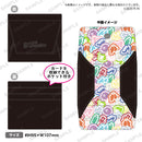 ラブライブ！虹ヶ咲学園スクールアイドル同好会 コインケース