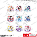 ラブライブ！スクールアイドルフェスティバル トレーディングきらりんアクリルキーホルダー Aqours メイドインレジデンスver.【PACK】