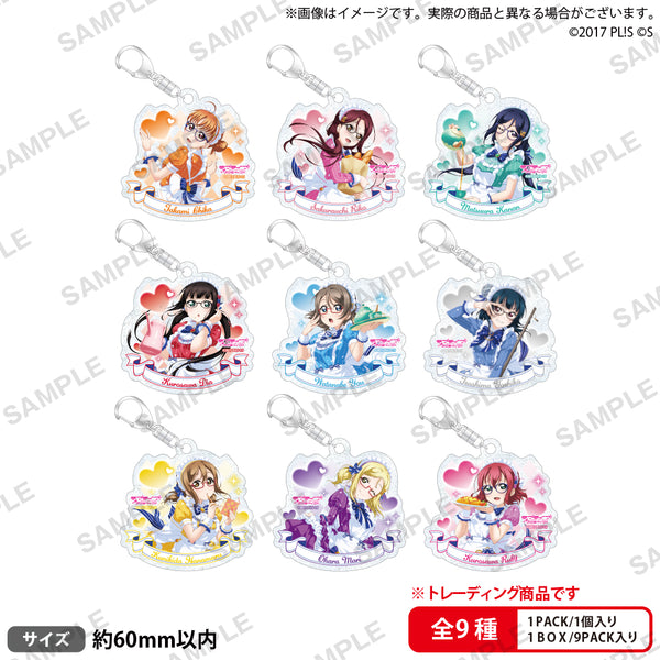 ラブライブ！スクールアイドルフェスティバル トレーディングきらりんアクリルキーホルダー Aqours メイドインレジデンスver.【PACK