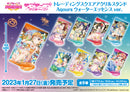 ラブライブ！スクールアイドルフェスティバル トレーディングスクエアアクリルスタンド Aqours ウォーターエッセンス ver.【PACK】