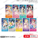 ラブライブ！スクールアイドルフェスティバル トレーディングチケット風ステッカー Aqours ウォーターエッセンス ver.【PACK】