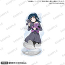 ラブライブ！スクールアイドルフェスティバル アクリルスタンド Aqours おもちゃの世界 ver. 津島善子