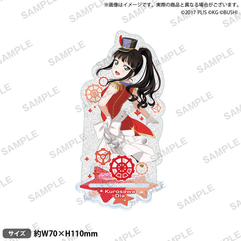 ラブライブ！スクールアイドルフェスティバル きらりんアクリルスタンド Aqours おもちゃの世界 ver. 黒澤ダイヤ