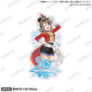 ラブライブ！スクールアイドルフェスティバル きらりんアクリルスタンド Aqours おもちゃの世界 ver. 渡辺 曜