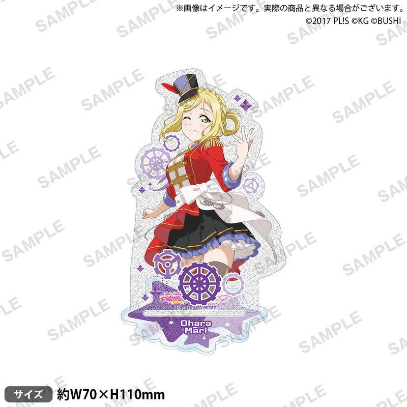 ラブライブ！スクールアイドルフェスティバル きらりんアクリルスタンド Aqours おもちゃの世界 ver. 小原鞠莉
