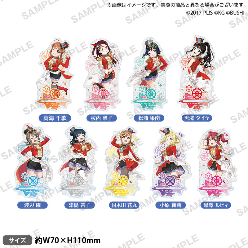 ラブライブ！スクールアイドルフェスティバル きらりんアクリルスタンド Aqours おもちゃの世界 ver. 黒澤ダイヤ
