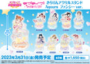 ラブライブ！スクールアイドルフェスティバル きらりんアクリルスタンド Aqours ファンシーver. 小原鞠莉