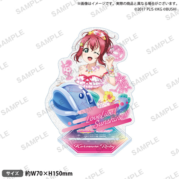 ラブライブ!サンシャイン!! アクリルスタンド 国木田花丸