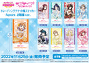 ラブライブ！スクールアイドルフェスティバル トレーディングチケット風ステッカー Aqours お姫様 ver.【PACK】