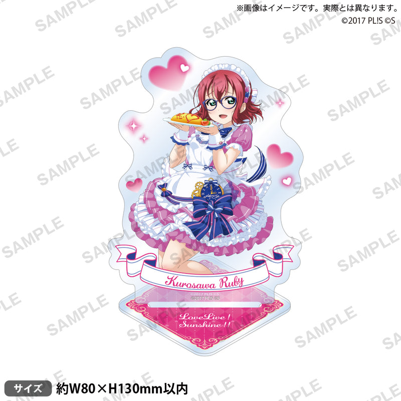 ラブライブ！スクールアイドルフェスティバル アクリルスタンド Aqours メイドインレジデンスver. 黒澤ルビィ