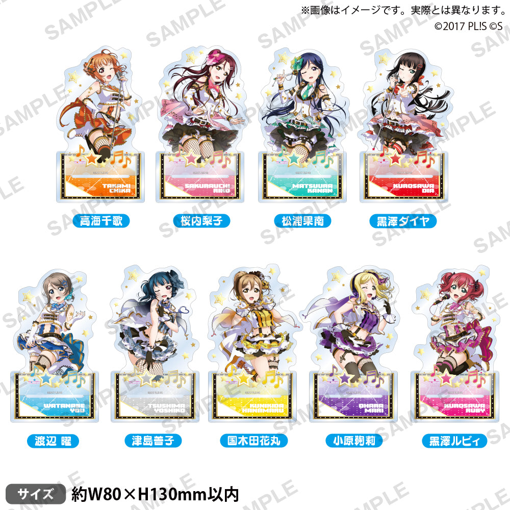 松浦果南 アクリルスタンド ハート缶バッジ ラブライブ Aqours 展示会 ラブライブ!スクールアイドルフェスティバル アクリルスタンド