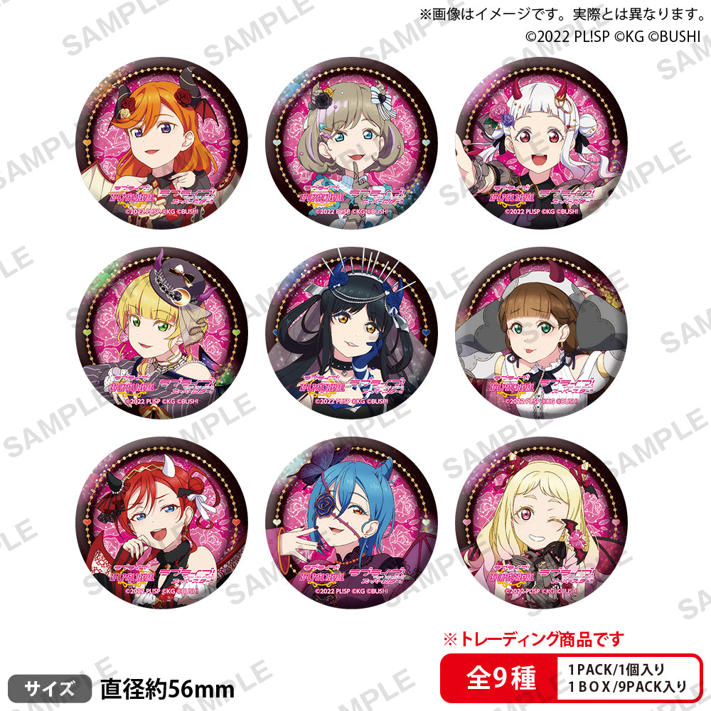 甘夢れむ Anti Extra Life Club 缶バッジ 第5弾 36点 ラブライブ！スクールアイドルフェスティバル トレーディング缶バッジ