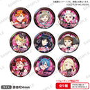 ラブライブ！スクールアイドルフェスティバル トレーディング缶バッジ Liella! 小悪魔ver. 【PACK】