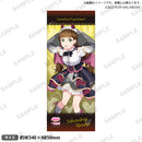 ラブライブ！スクールアイドルフェスティバル フェイスタオル Liella! 小悪魔ver. 桜小路きな子