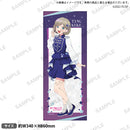 ラブライブ！スーパースター!! フェイスタオル 2022-23ver. 唐 可可